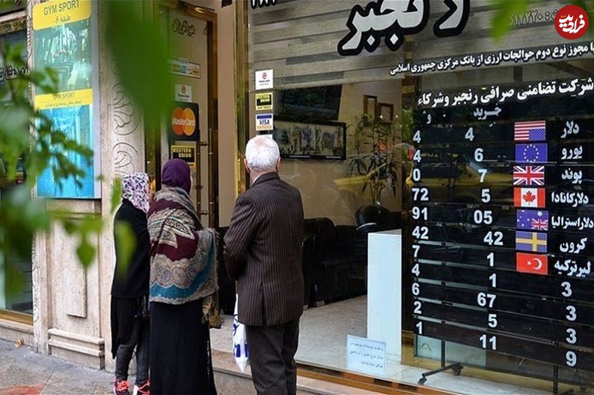 نرخ دلار، سکه، طلا و یورو چهارشنبه ۱۰ آبان ۱۴۰۲