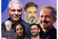 ببینید؛ اولین تیزر سریال جدید مهران مدیری در تلویزیون منتشر شد