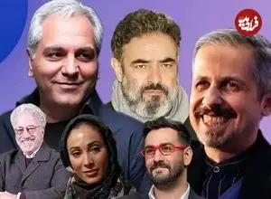 ببینید؛ اولین تیزر سریال جدید مهران مدیری در تلویزیون منتشر شد