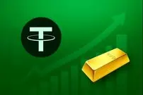 قیمت تتر امروز شنبه 8 فروردین 1405 به چقدر رسید؟