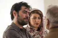 عکس| سفر زمان؛ «شهاب حسینی» در کنار پسر ارشدش «محمد امین»؛ اواخر دهه 80