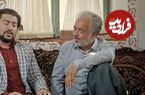 عکس| سفر در زمان؛ «نورالدین» سریال نون خ در کنار محسن تنابنده؛ سال 98