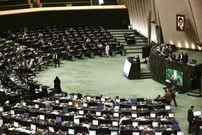 یارانه فرزندان برخی خانواده‌ها ۳ برابر شد