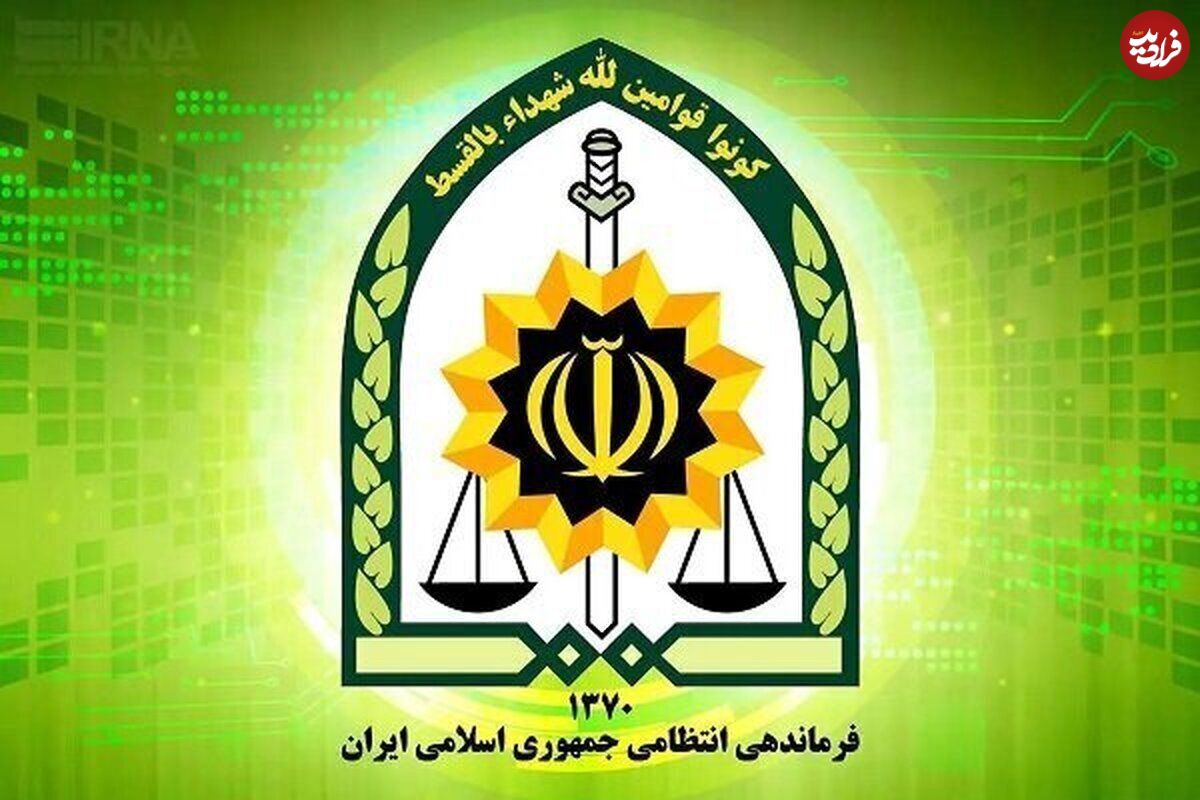 سردار رادان : شناسایی یک واحد در شهرری؛ کشف پهپاد و موادمنفجره
