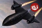 عکسی قدیمی مربوط به تولید جنگنده رادارگریز SR-71 بلک برد در پام دیل کالیفرنیا