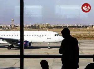 پرواز یزد - تهران به مقصد نرسید