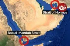 تصاویر| تنگه باب المندب کجاست و چه اهمیتی دارد؟