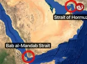 تصاویر| تنگه باب المندب کجاست و چه اهمیتی دارد؟