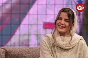 عکس| استایل روشن و شاداب غزاله اکرمی بازیگر نقش سوجان در برنامه درجام 