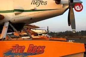 تصاویر؛ تصاویری از هواپیماهای ترکیه‌ای در نبرد با آتش مازندران