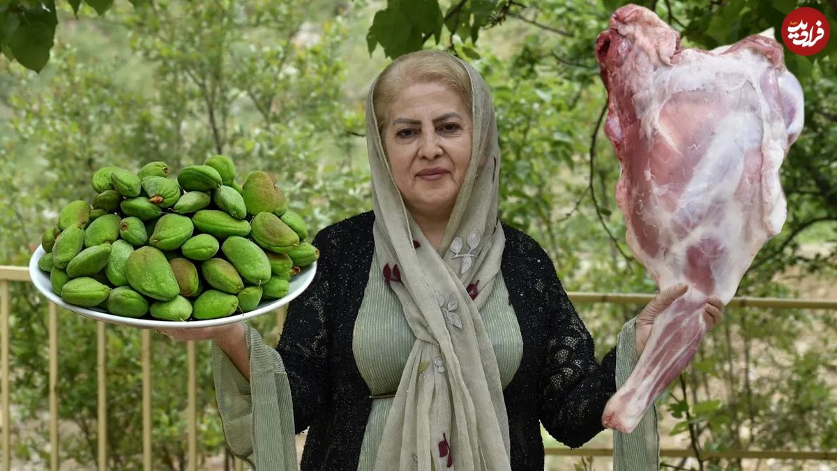 (ویدئو) طبخ دیدنی خورشت چغاله بادام با گوشت گوسفند توسط کدبانوی روستایی کردستانی