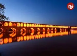عکس| سفر به ایران قدیم؛ چشم‌انداز «سی و سه پل و زاینده رود» در سال 1307