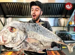 ببینید| غذای خیابانی در ایران؛ برش و پخت یک غذای خاص با ماهی