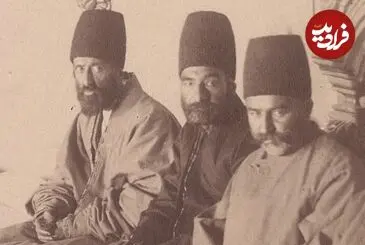 عکس| سفر زمان؛ تصویری از «مهمانان عروسی دختر ناصرالدین شاه»؛ بیش از 130 سال قبل