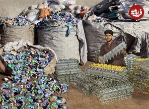 ببینید| مراحل دیدنی بازیافت ضایعات آلومینیوم و تولید چوب لباسی با آن ها