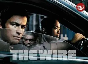 معرفی سریال The Wire؛ چرا این سریال یکی از بهترین‌های تاریخ است؟