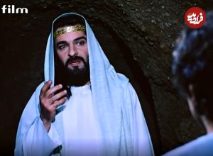 عکس| سفر در زمان؛ «پیک حق/جبرئیل» 21 سال بعد سریال یوسف پیامبر در 63 سالگی