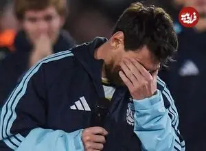 شبی که هم مسی گریست و هم رونالدو