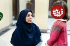 عکس؛ سفر زمان؛ «زینب احدی، مربی پرورشگاه» (سریال بچه‌مهندس) در 40 سالگی با لباس لُری