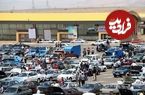 قیمت خودرو‌های سایپا امروز پنجشنبه ۹ آذر ۱۴۰۲