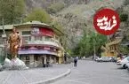عکس| سفر زمان؛ تصویری از «هتل دربند» در سال 1313