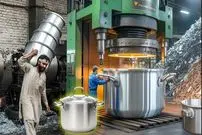 ببینید| مراحل صفر تا صد بازیافت ضایعات آلومینیومی و تولید قابلمه با آن ها در پاکستان