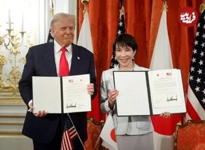 عکس؛ ‏اعتراض ژاپنی‌ها به رفتار نخست‌وزیرشان با ‎ترامپ