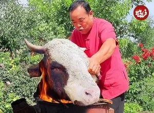 ببینید| غذای روستایی در چین؛ پخت کله گاو بزرگ گاو توسط آشپز ماهر روستایی