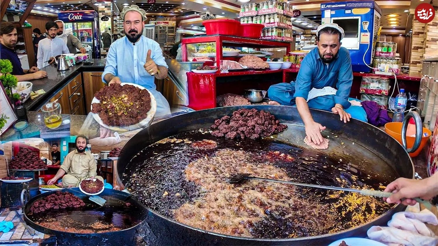 (ویدئو) غذای خیابانی در افغانستان؛ پخت چاپلی کباب به روش سالارخان
