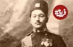 عکس| سفر زمان؛ «صارم‌الدوله، نوه ناصرالدین شاه» در دوران پیری؛ اوایل دهه 50