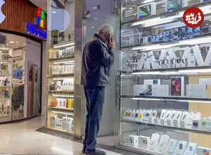 قیمت گوشی سامسونگ، شیائومی و آیفون امروز شنبه ۱۸ مهر ۱۴۰۵