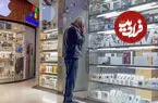 قیمت گوشی سامسونگ، شیائومی و آیفون امروز شنبه ۱۸ مهر ۱۴۰۵
