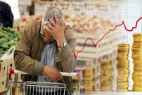 کدام استان‌ها بیشترین و کمترین تورم را در آغاز سال ۱۴۰۴ دارند؟