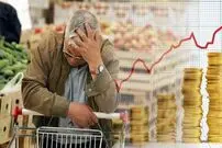 کدام استان‌ها بیشترین و کمترین تورم را در آغاز سال ۱۴۰۴ دارند؟