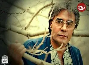 برای زادروز خسرو شکیبایی در نوروز جنگی