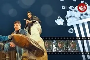 آنالیز فروش سینماها در هفته‌ای که گذشت؛ «آقای زالو» در آستانه ورود به باشگاه 100 میلیاردی‌ها