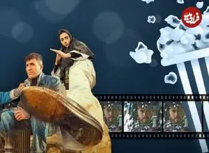 آنالیز فروش سینماها در هفته‌ای که گذشت؛ «آقای زالو» در آستانه ورود به باشگاه 100 میلیاردی‌ها