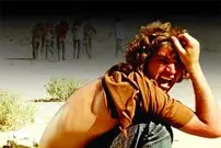 فیلم‌های ترسناک از نگاه چشم سوم