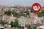 ببینید؛ لحظه سرقت دستبند طلا توسط سارقان در محله یاخچی‌آباد