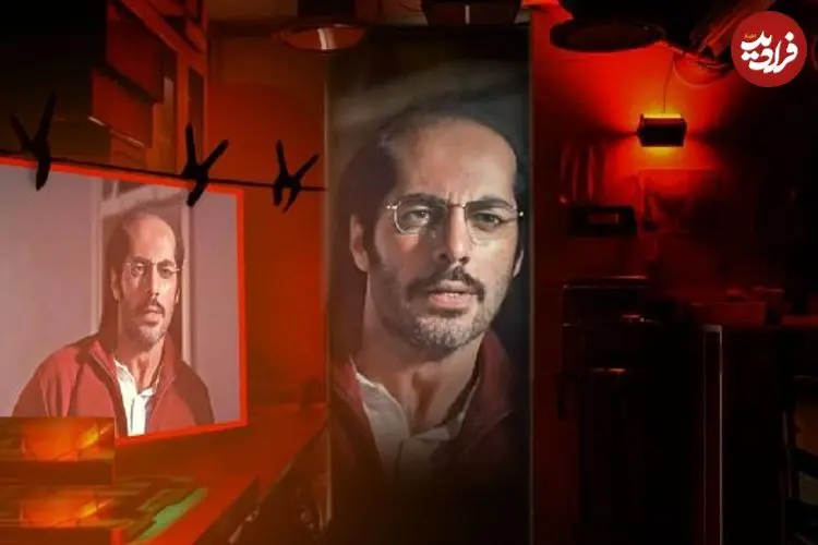 بررسی بازی نوید پورفرج در نقش فروهر در سریال «وحشی2» | انفجار یک نقش