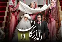 (تصاویر) تغییر چهره عجیب «نادر سلیمان‌پور» سریال دلدادگان بعد 7 سال
