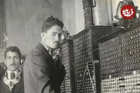 عکس| سفر زمان؛ تصویری از کارمندان «تلفنخانۀ اصفهان» در حدود 90 سال قبل