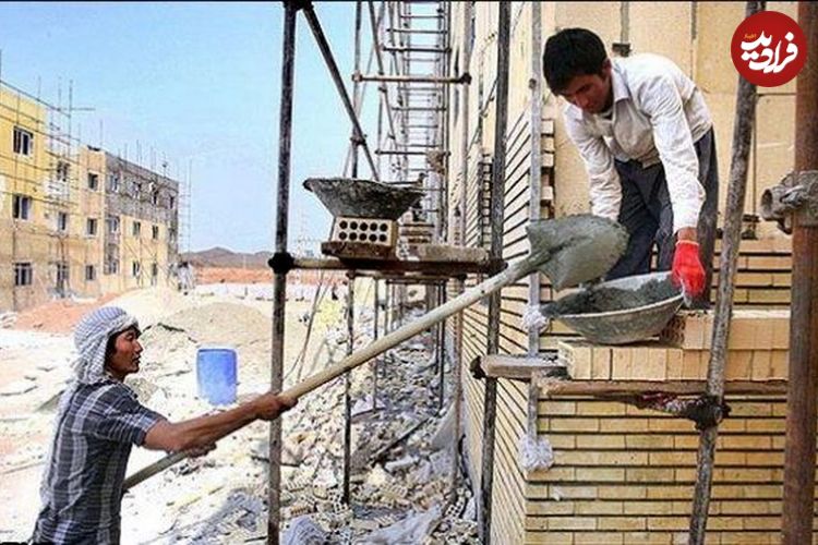 اختلاف دستمزد کارگران ایرانی و افغانستانی چقدر است؟
