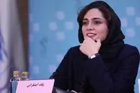 (تصاویر) بیوگرافی، عکس ها و زندگی خصوصی پگاه آهنگرانی