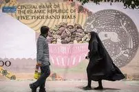 سود سهام عدالت برای چه کسانی واریز نمی‌شود؟