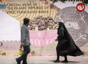 سود سهام عدالت برای چه کسانی واریز نمی‌شود؟