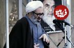 عکس؛ سفر در زمان؛ «حسینعلی منتظری در کنار رهبر انقلاب در مسجد جماران»؛ سال 60