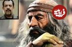 عکس؛سفر در زمان؛ «بَهرام رَنگرَز» سریال مختار در 26 سالگی؛ سال 1363