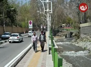 عکس| سفر به تهران قدیم؛ نمایی از «پل رومی قیطریه» در سال 1332