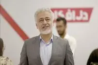 تصاویر؛ زندگی خصوصی، عکس های شخصی و بیوگرافی مجید مشیری